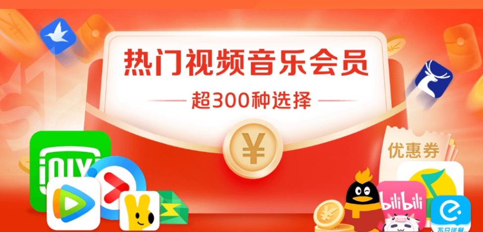 API接口技术对接示意图